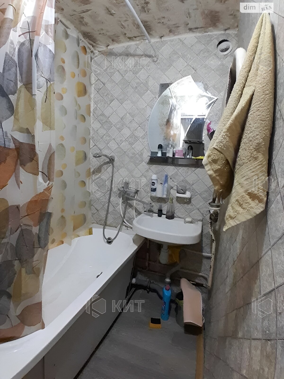 Продажа однокомнатной квартиры в Харькове, на шоссе Салтовское 242Б, район 624-ый микрорайон фото 1 Продажа однокомнатной квартиры в Харькове, на шоссе Салтовское 242Б, район 624-ый микрорайон фото 1