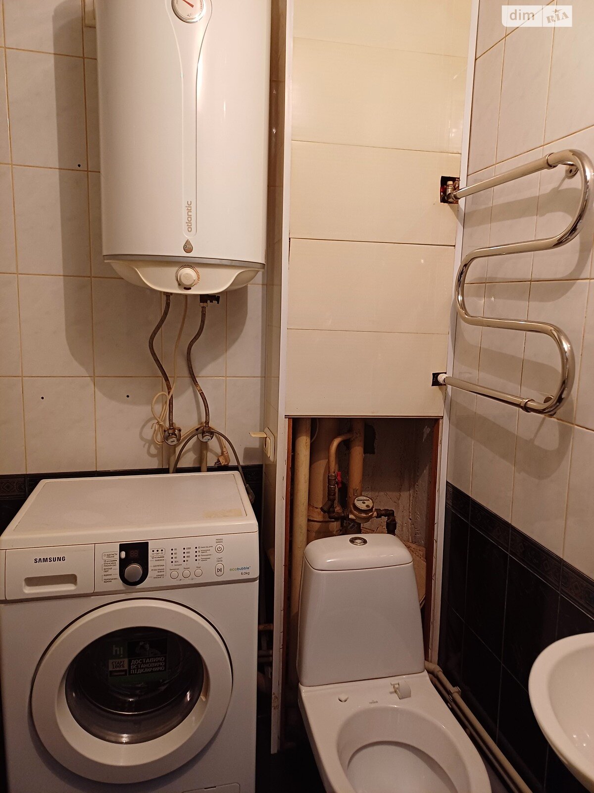 Продажа однокомнатной квартиры в Харькове, на шоссе Салтовское 242Б, район 624-ый микрорайон фото 1 Продажа однокомнатной квартиры в Харькове, на шоссе Салтовское 242Б, район 624-ый микрорайон фото 1