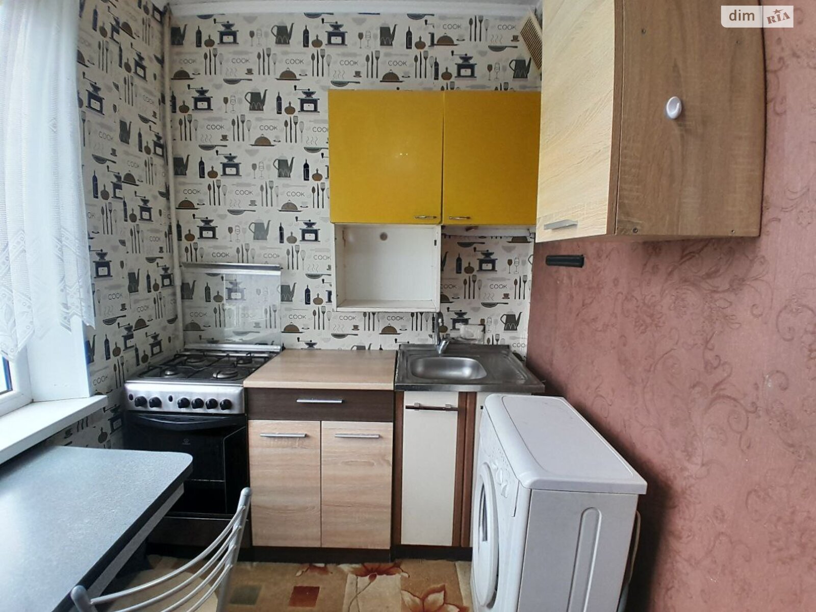 Продажа однокомнатной квартиры в Харькове, на шоссе Салтовское 242Б, район 624-ый микрорайон фото 1 Продажа однокомнатной квартиры в Харькове, на шоссе Салтовское 242Б, район 624-ый микрорайон фото 1