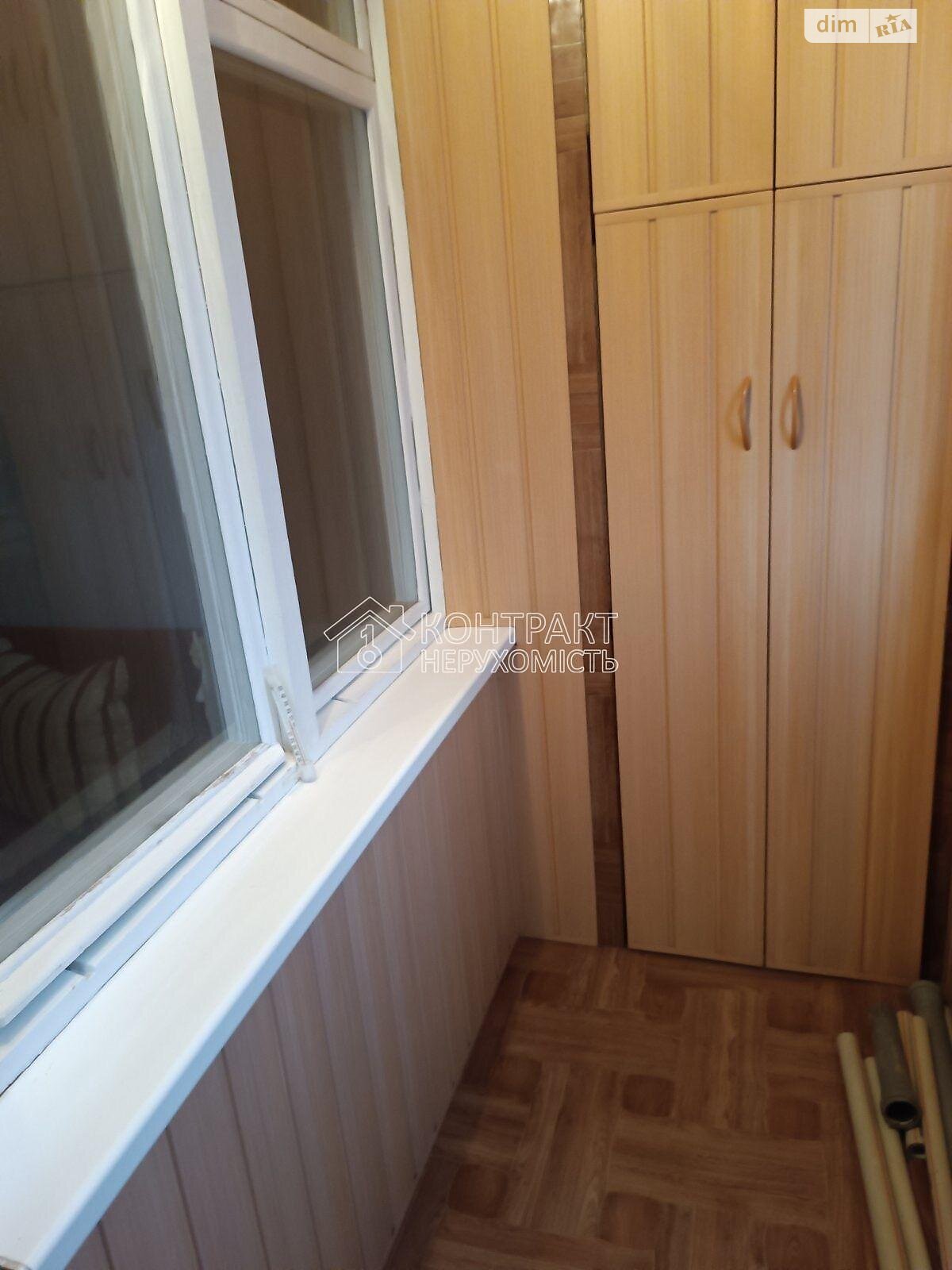 Продажа двухкомнатной квартиры в Харькове, на шоссе Салтовское 242А, район 624-ый микрорайон фото 1 Продажа двухкомнатной квартиры в Харькове, на шоссе Салтовское 242А, район 624-ый микрорайон фото 1