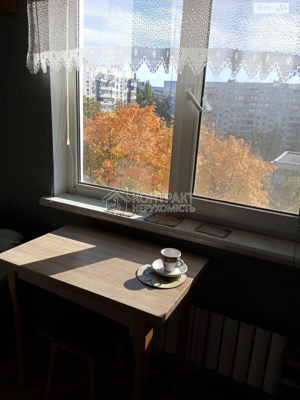 Продажа двухкомнатной квартиры в Харькове, на шоссе Салтовское 242А, район 624-ый микрорайон фото 1 Продажа двухкомнатной квартиры в Харькове, на шоссе Салтовское 242А, район 624-ый микрорайон фото 1