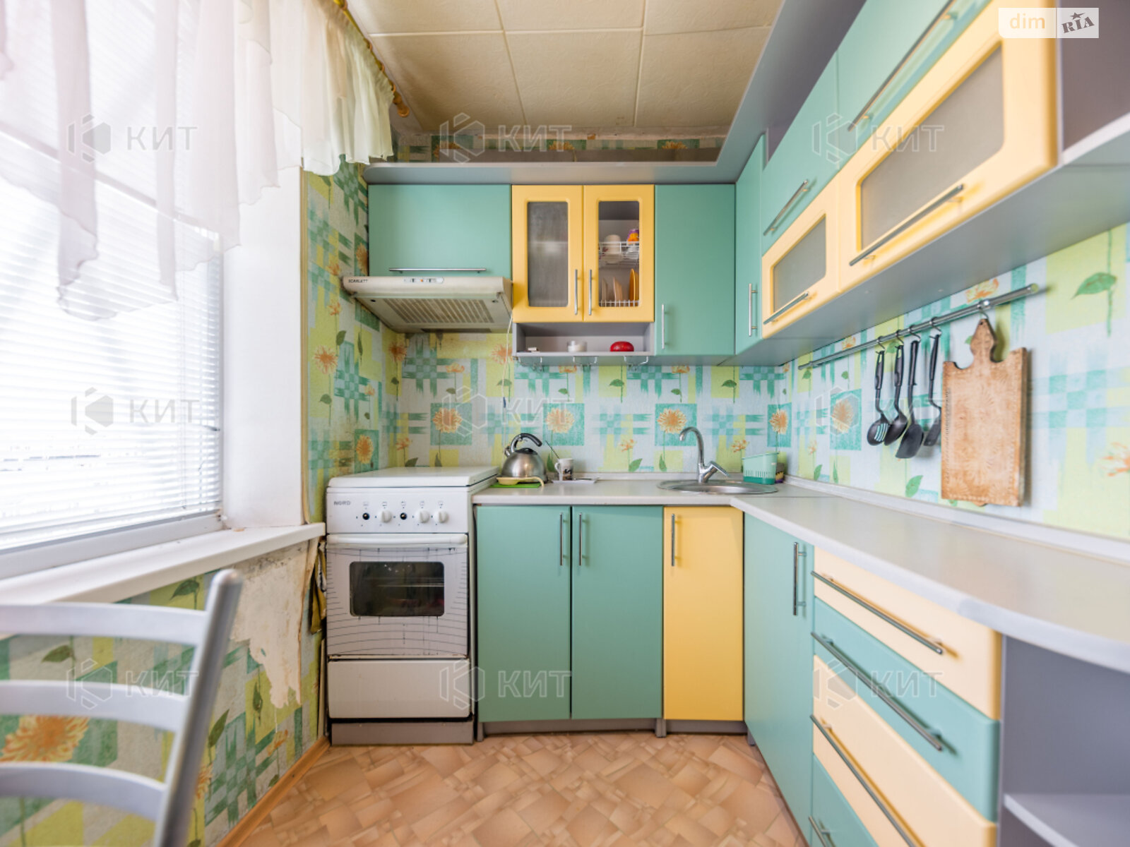 Продажа однокомнатной квартиры в Харькове, на шоссе Салтовское 242, район 624-ый микрорайон фото 1 Продажа однокомнатной квартиры в Харькове, на шоссе Салтовское 242, район 624-ый микрорайон фото 1