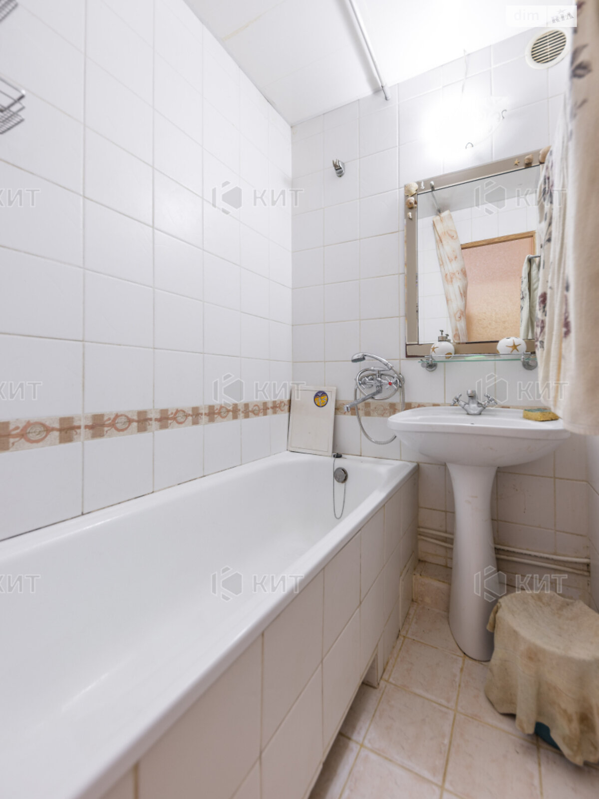 Продажа однокомнатной квартиры в Харькове, на шоссе Салтовское 242, район 624-ый микрорайон фото 1 Продажа однокомнатной квартиры в Харькове, на шоссе Салтовское 242, район 624-ый микрорайон фото 1