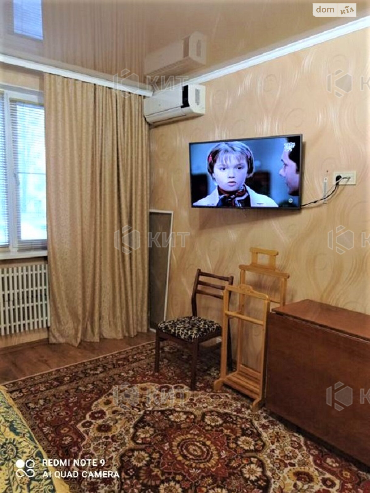 Продажа трехкомнатной квартиры в Харькове, на ул. Амосова 9А, район 624-ый микрорайон фото 1