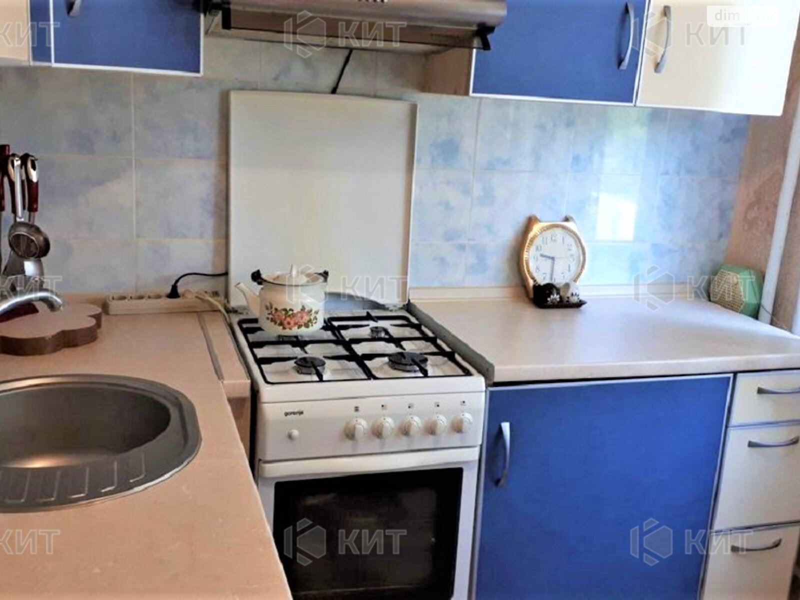 Продаж трикімнатної квартири в Харкові, на вул. Амосова 5, район 624-ий мікрорайон фото 1 Продаж трикімнатної квартири в Харкові, на вул. Амосова 5, район 624-ий мікрорайон фото 1