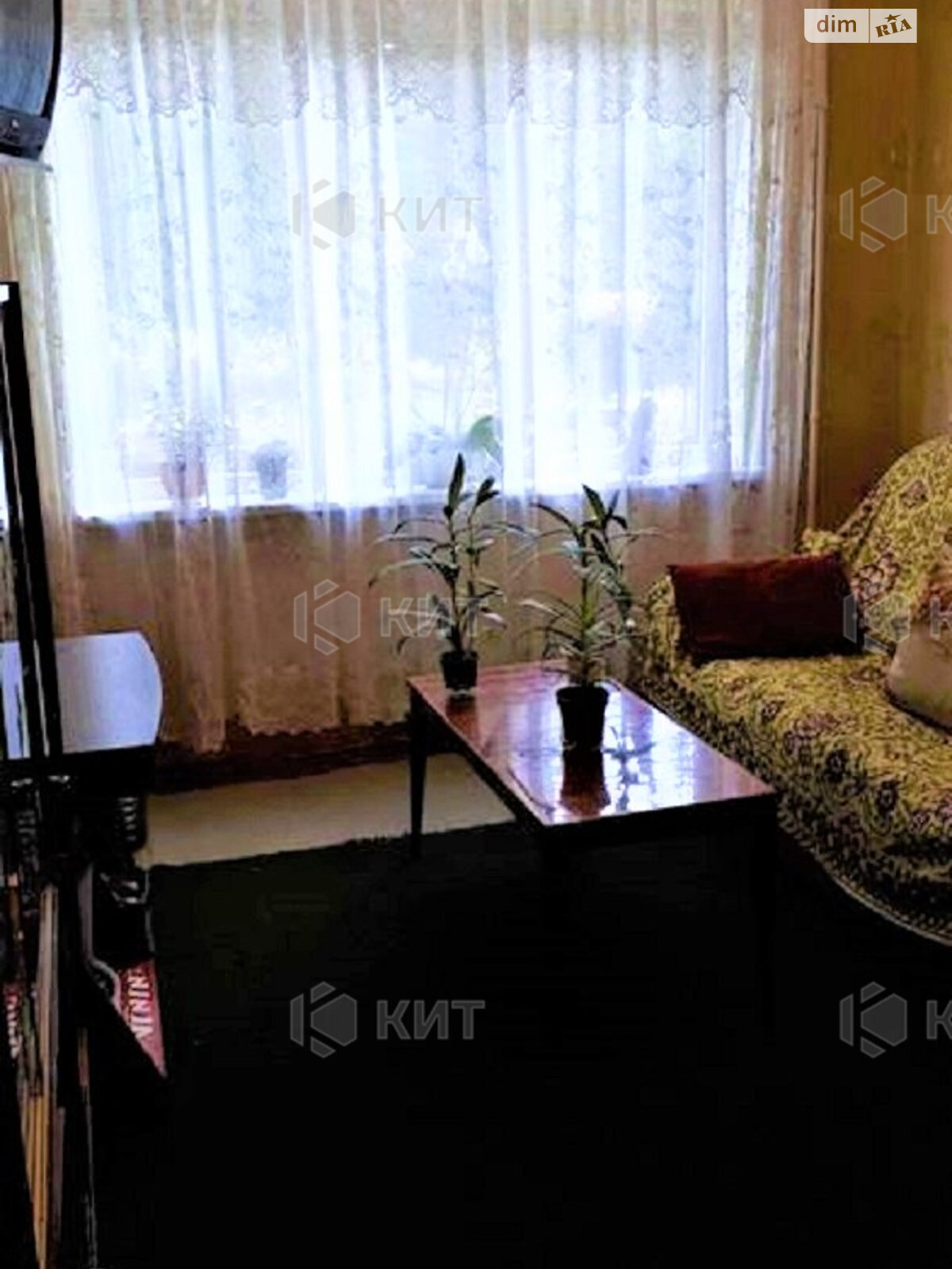 Продаж трикімнатної квартири в Харкові, на вул. Амосова 5, район 624-ий мікрорайон фото 1 Продаж трикімнатної квартири в Харкові, на вул. Амосова 5, район 624-ий мікрорайон фото 1