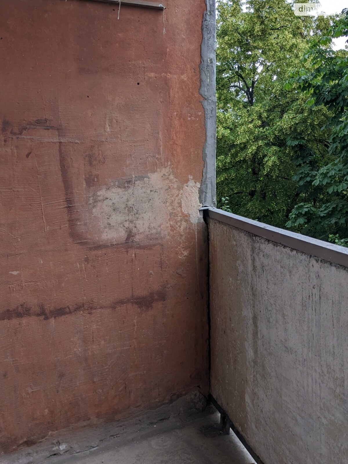 Продажа трехкомнатной квартиры в Харькове, на ул. Амосова 23, район 625-ый микрорайон фото 1