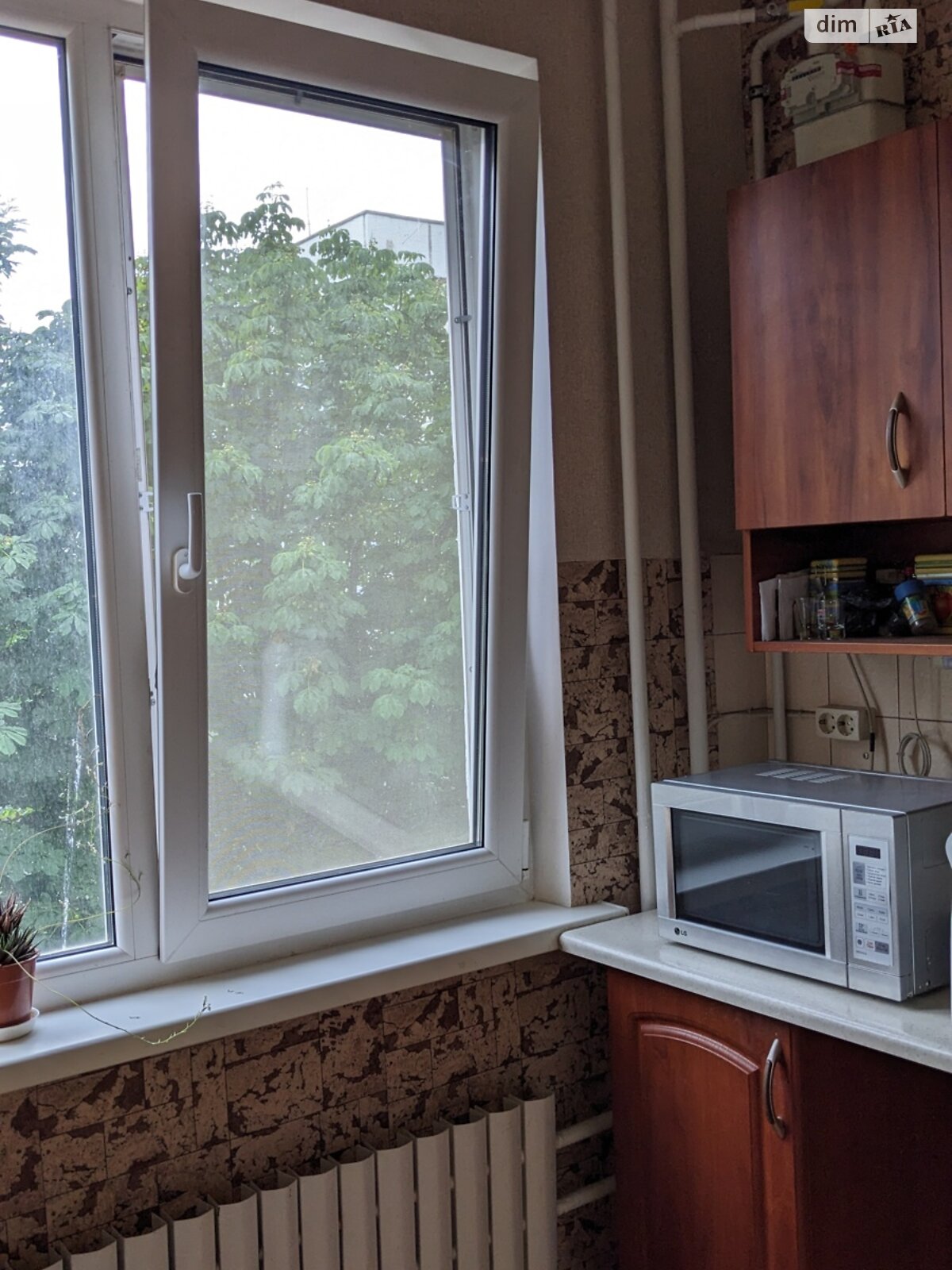 Продажа трехкомнатной квартиры в Харькове, на ул. Амосова 23, район 625-ый микрорайон фото 1