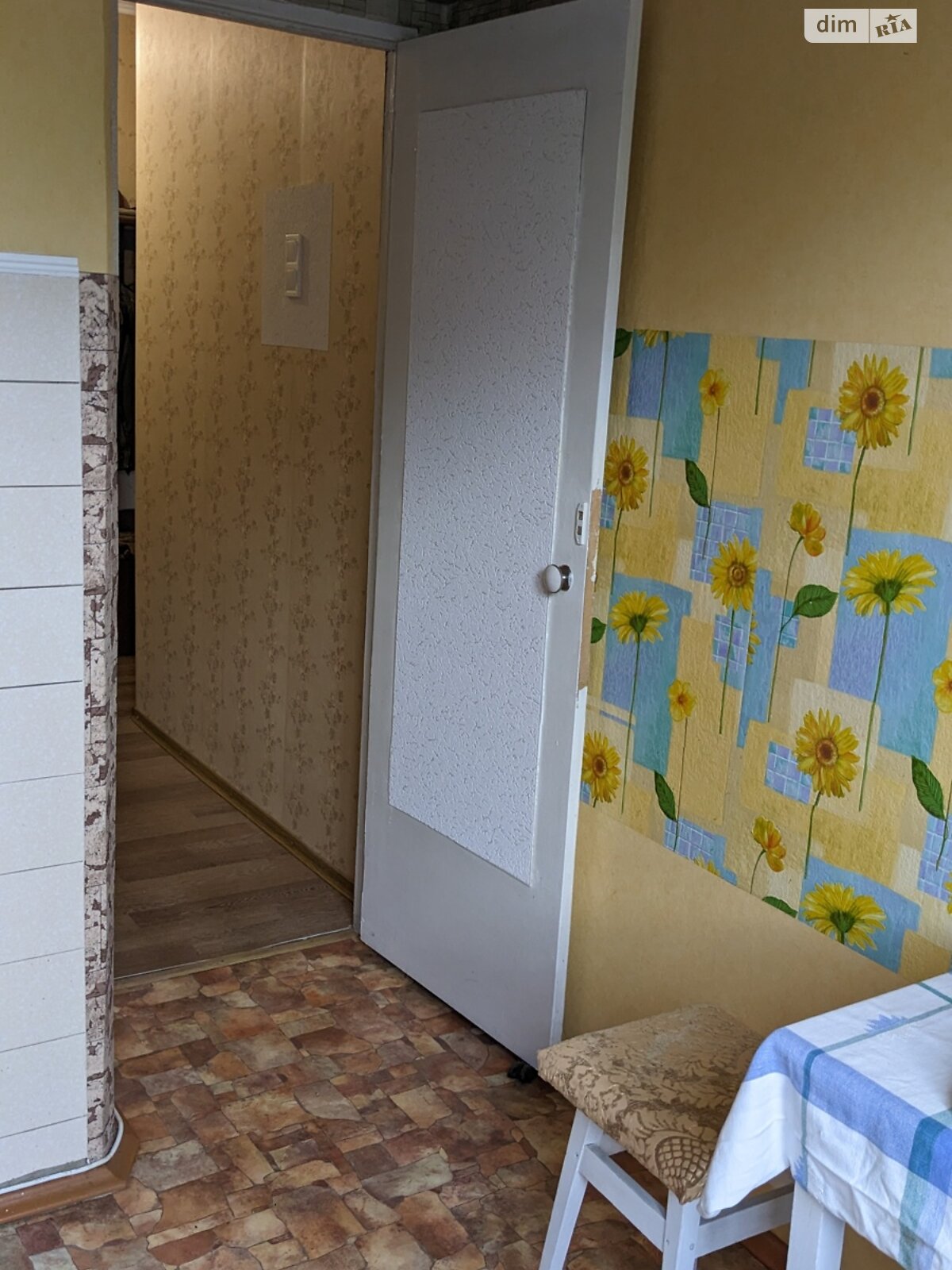 Продажа трехкомнатной квартиры в Харькове, на ул. Амосова 23, район 625-ый микрорайон фото 1