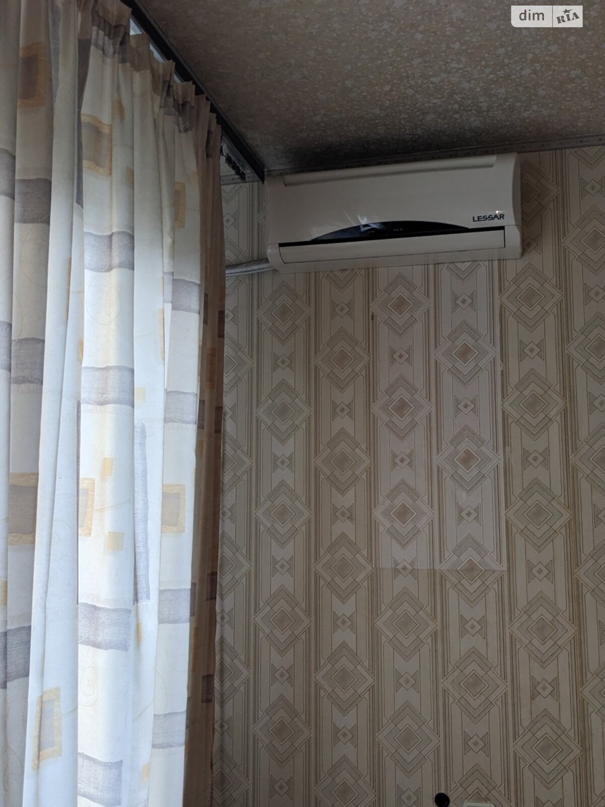 Продажа трехкомнатной квартиры в Харькове, на ул. Амосова 23, район 625-ый микрорайон фото 1