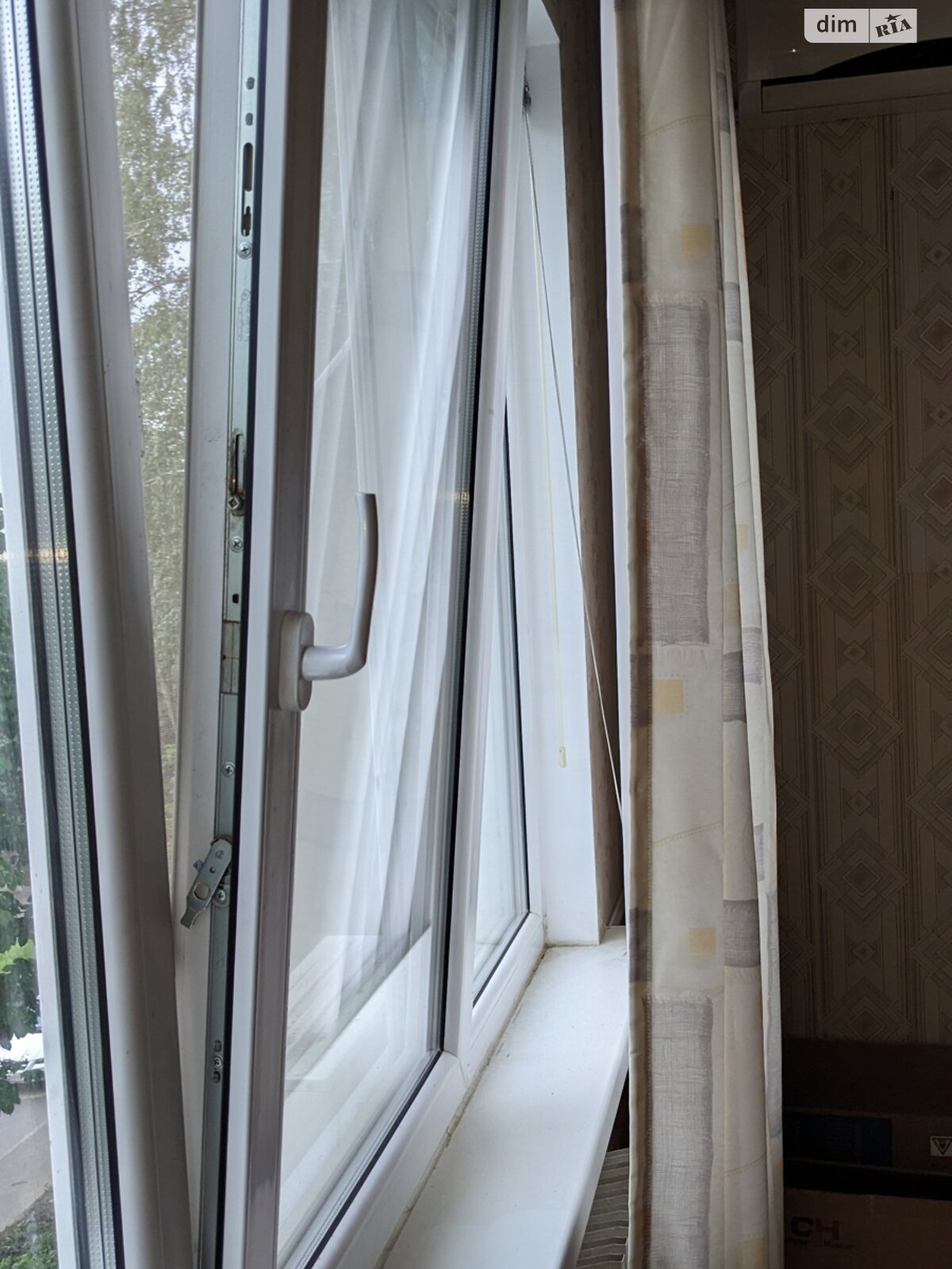 Продажа трехкомнатной квартиры в Харькове, на ул. Амосова 23, район 625-ый микрорайон фото 1