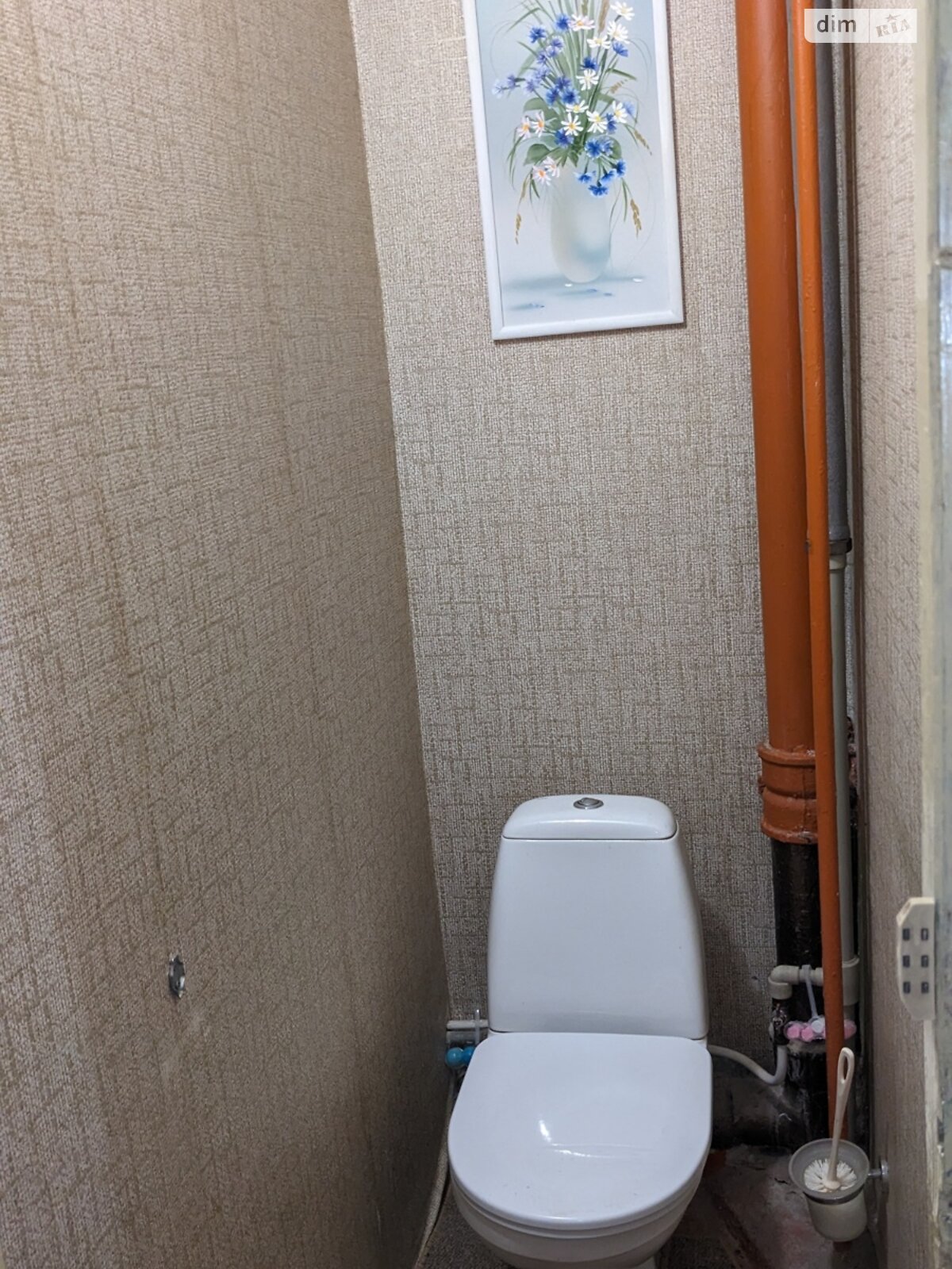 Продажа трехкомнатной квартиры в Харькове, на ул. Амосова 23, район 625-ый микрорайон фото 1