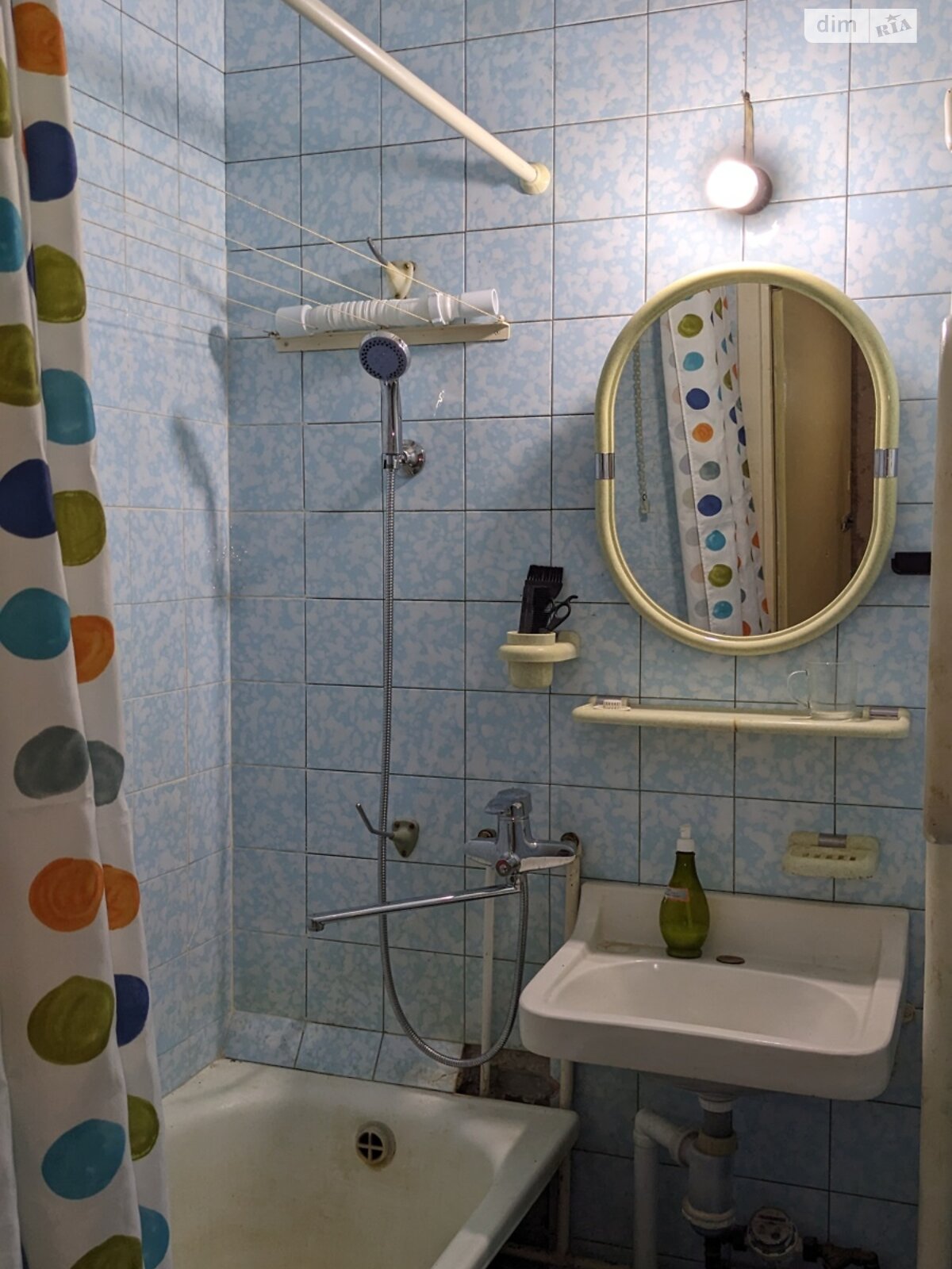 Продажа трехкомнатной квартиры в Харькове, на ул. Амосова 23, район 625-ый микрорайон фото 1