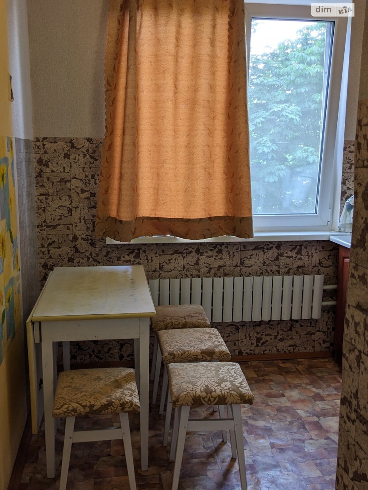 Продажа трехкомнатной квартиры в Харькове, на ул. Амосова 23, район 625-ый микрорайон фото 1