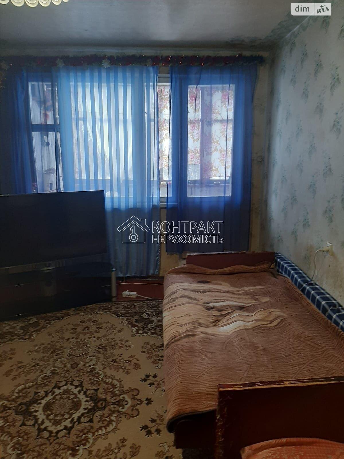 Продажа двухкомнатной квартиры в Харькове, на ул. Амосова 9А, район 625-ый микрорайон фото 1