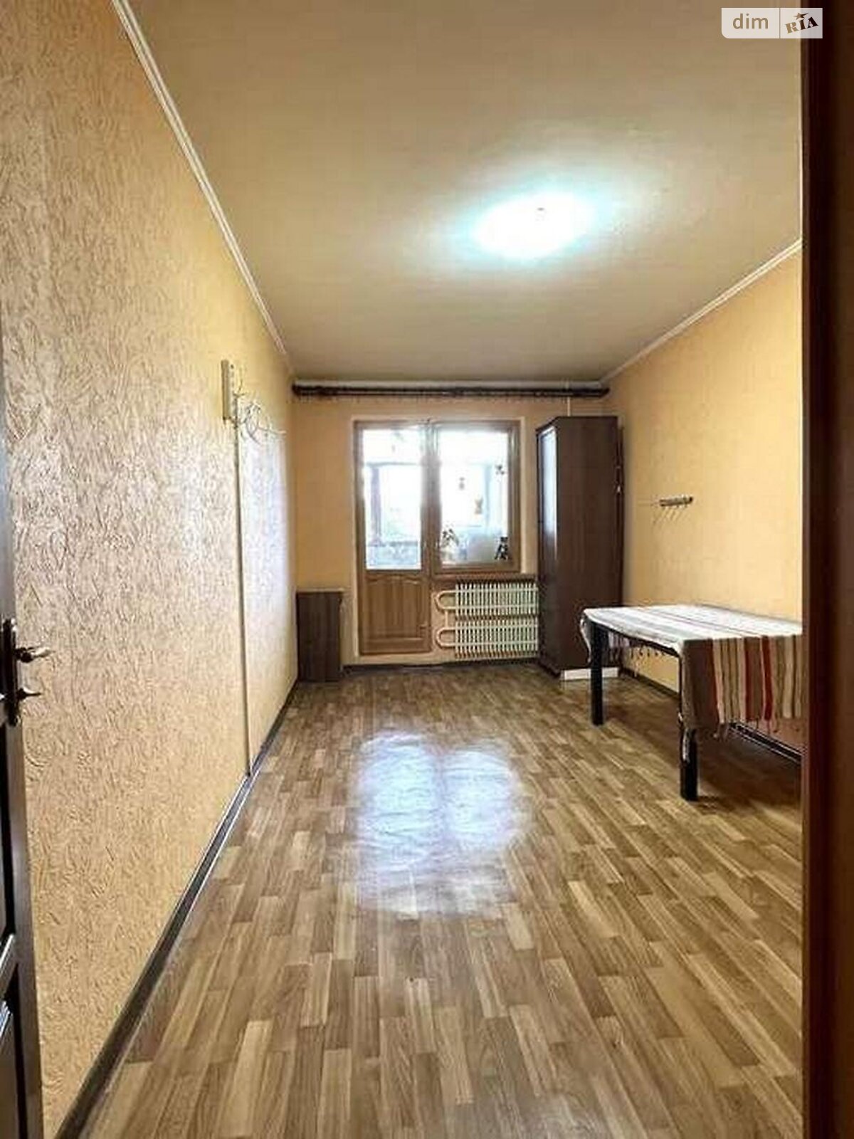 Продажа трехкомнатной квартиры в Харькове, на ул. Амосова 23, район 625-ый микрорайон фото 1