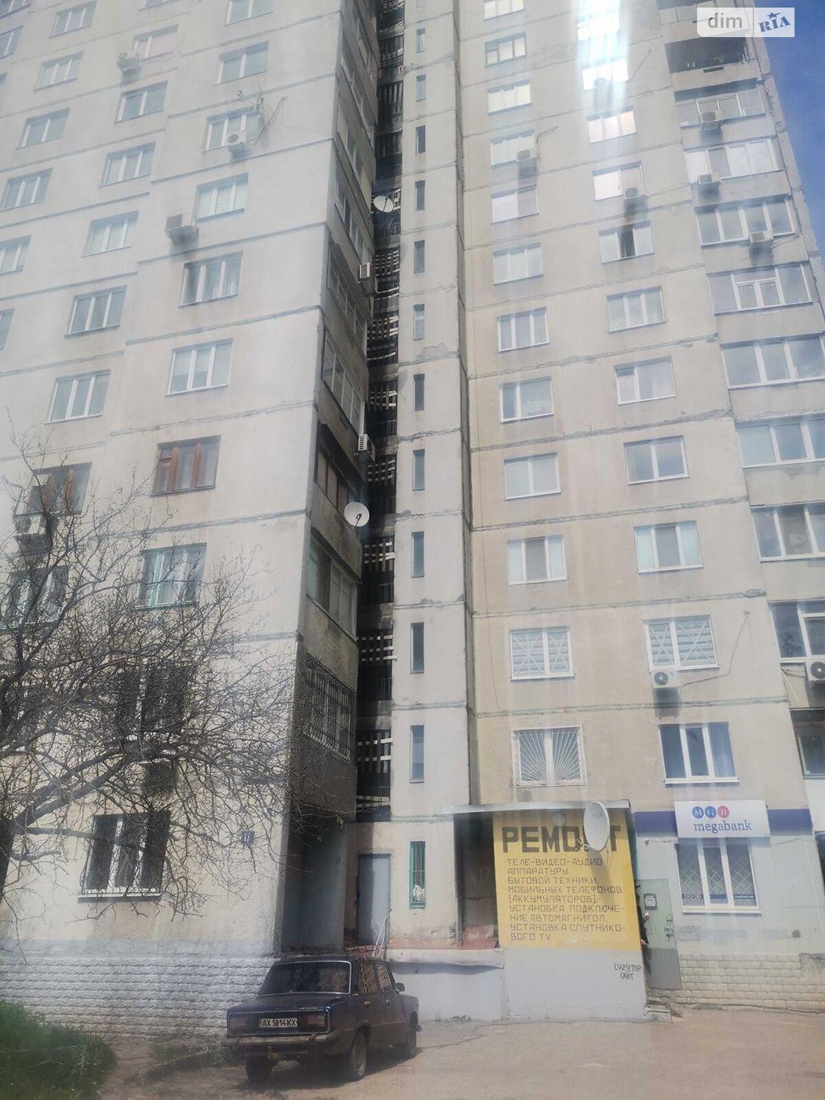 Продажа двухкомнатной квартиры в Харькове, на ул. Амосова 17, район 625-ый микрорайон фото 1