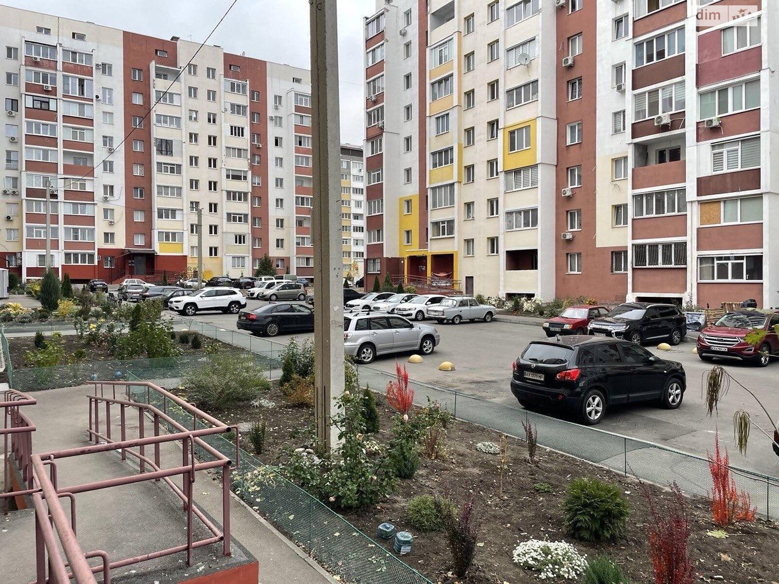 Продажа однокомнатной квартиры в Харькове, на ул. Драгоманова, район 625-ый микрорайон фото 1