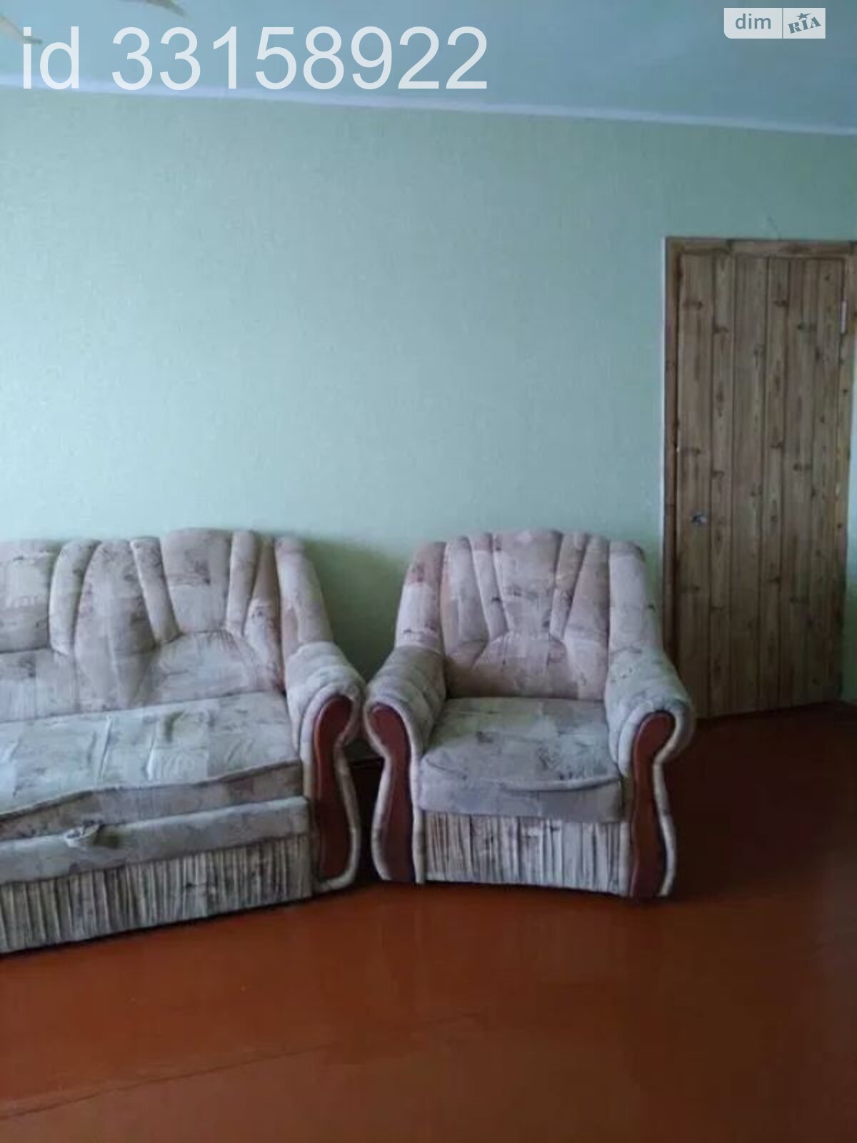 Продажа трехкомнатной квартиры в Харькове, на шоссе Салтовское 250А, район 625-ый микрорайон фото 1 Продажа трехкомнатной квартиры в Харькове, на шоссе Салтовское 250А, район 625-ый микрорайон фото 1