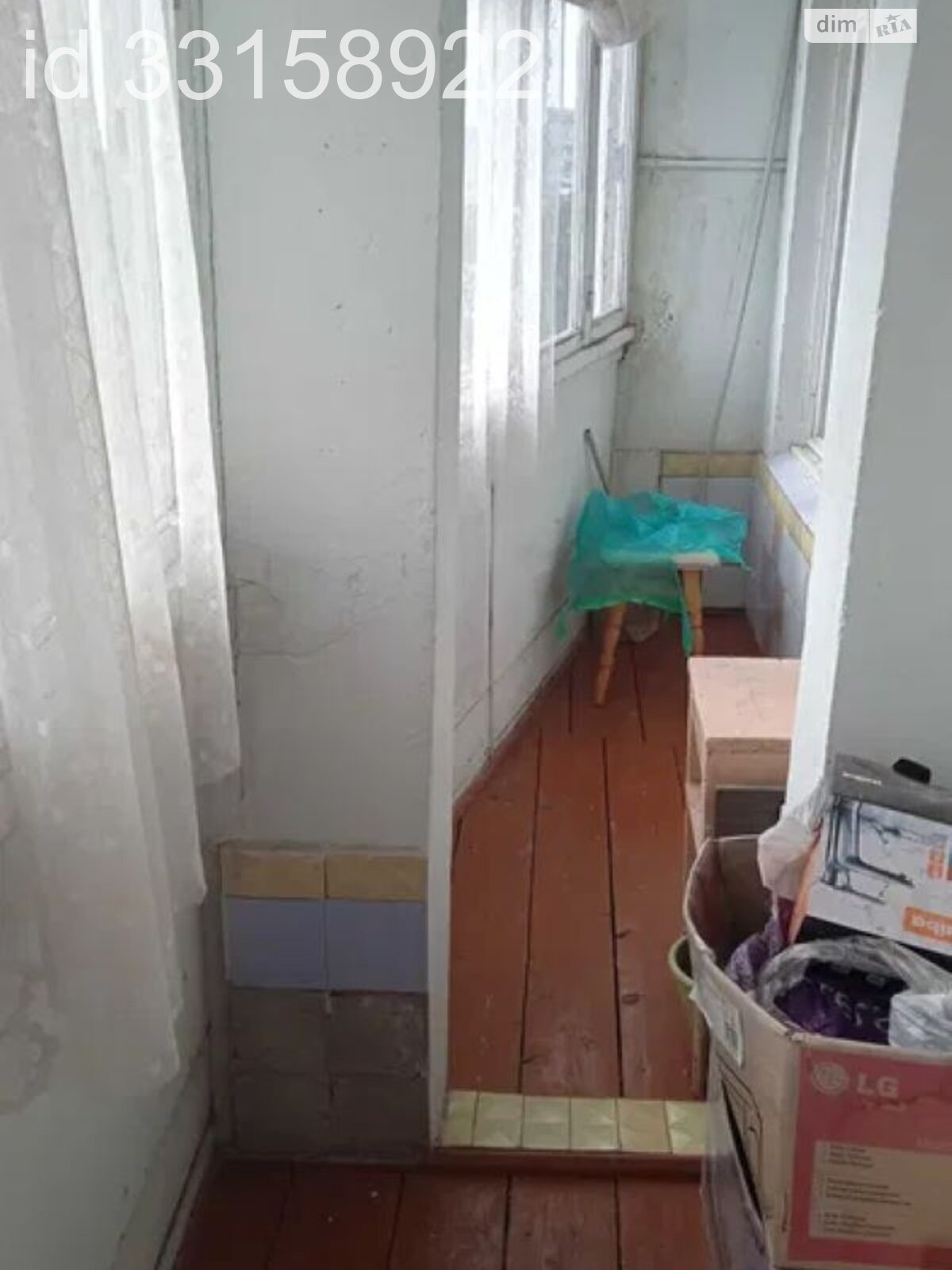 Продажа трехкомнатной квартиры в Харькове, на шоссе Салтовское 250А, район 625-ый микрорайон фото 1 Продажа трехкомнатной квартиры в Харькове, на шоссе Салтовское 250А, район 625-ый микрорайон фото 1