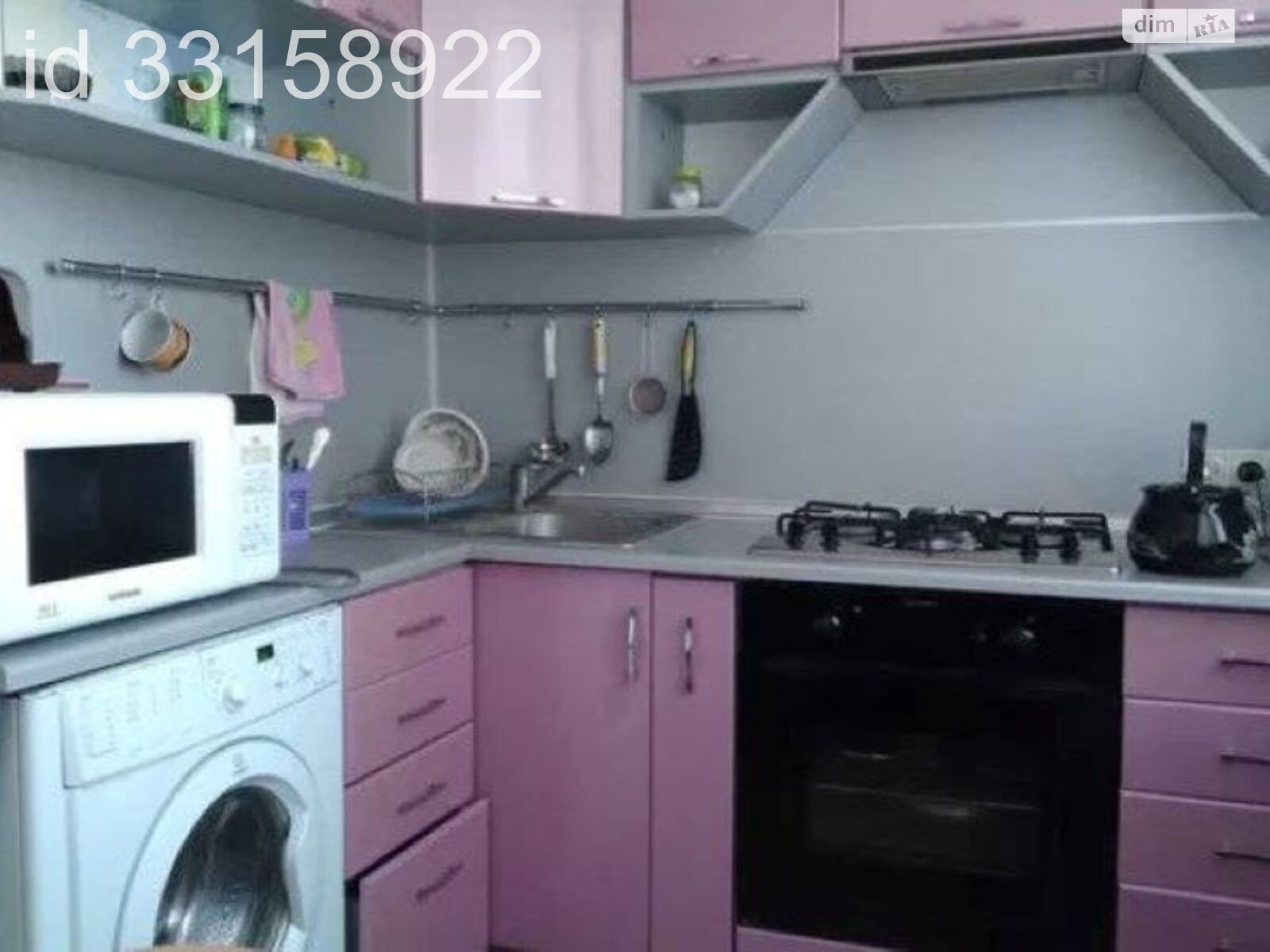 Продажа трехкомнатной квартиры в Харькове, на шоссе Салтовское 250А, район 625-ый микрорайон фото 1 Продажа трехкомнатной квартиры в Харькове, на шоссе Салтовское 250А, район 625-ый микрорайон фото 1