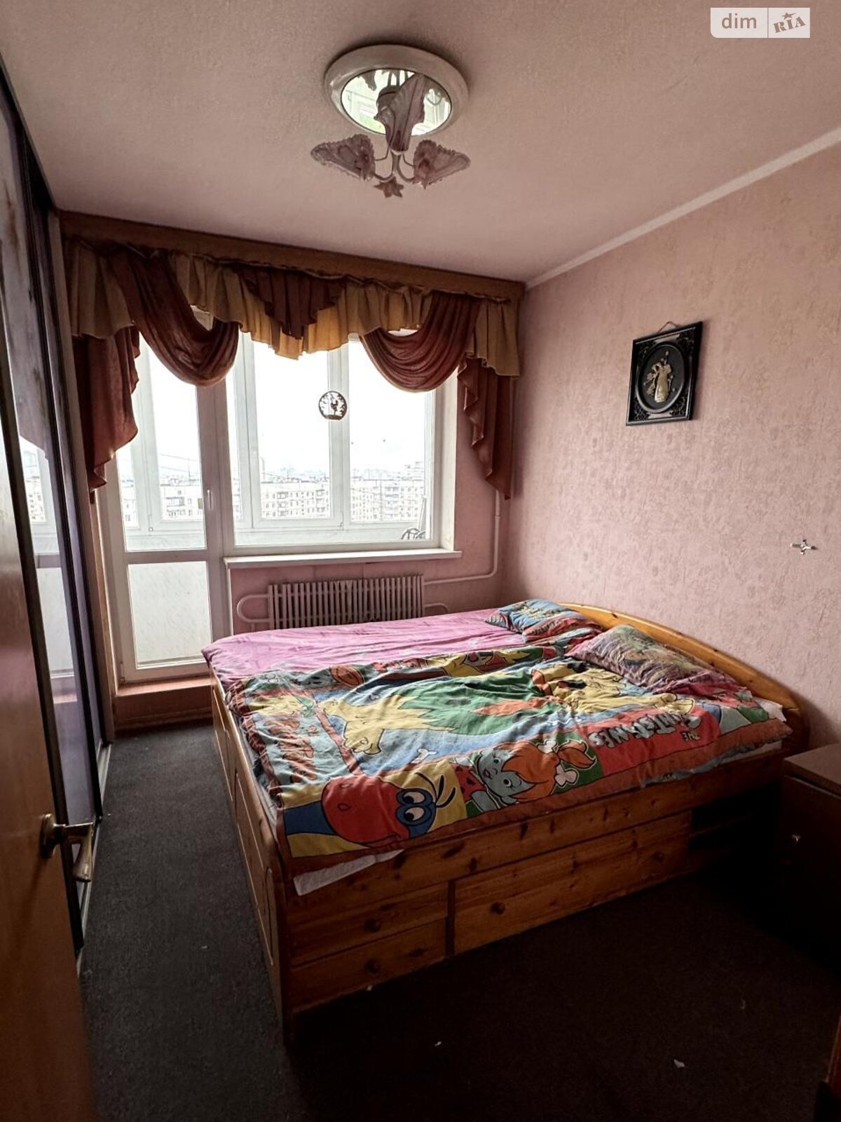 Продаж чотирикімнатної квартири в Харкові, на шосе Салтівське 250, район 625-ий мікрорайон фото 1 Продаж чотирикімнатної квартири в Харкові, на шосе Салтівське 250, район 625-ий мікрорайон фото 1