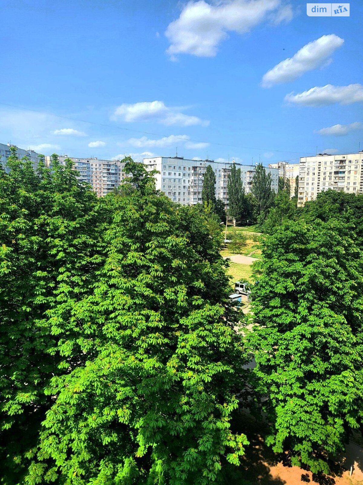 Продажа двухкомнатной квартиры в Харькове, на шоссе Салтовское 250, район 625-ый микрорайон фото 1