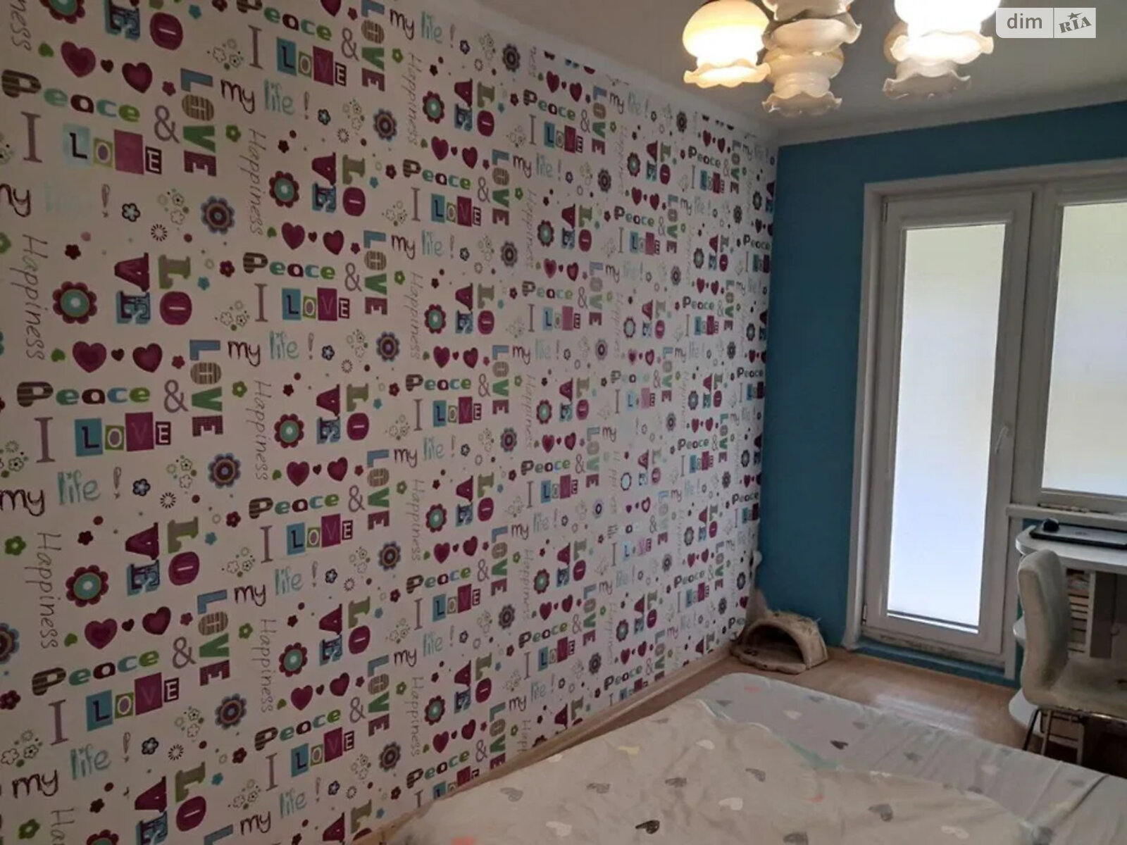 Продажа трехкомнатной квартиры в Харькове, на шоссе Салтовское 256А, район 625-ый микрорайон фото 1