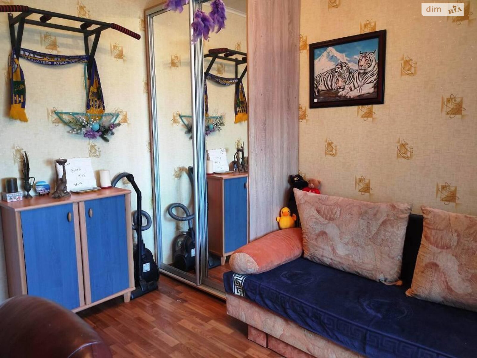 Продажа трехкомнатной квартиры в Харькове, на ул. Солнечная 3, район 626-ый микрорайон фото 1