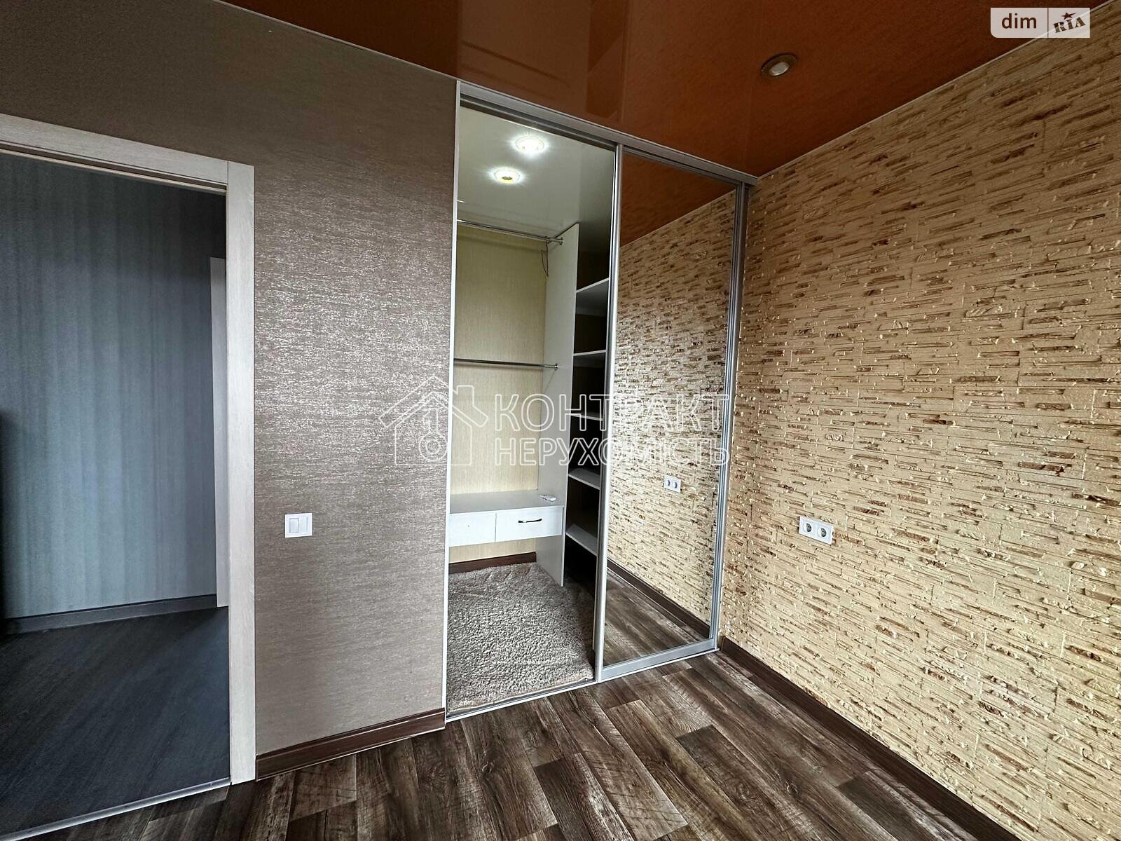 Продажа четырехкомнатной квартиры в Харькове, на ул. Солнечная, район 626-ый микрорайон фото 1 Продажа четырехкомнатной квартиры в Харькове, на ул. Солнечная, район 626-ый микрорайон фото 1