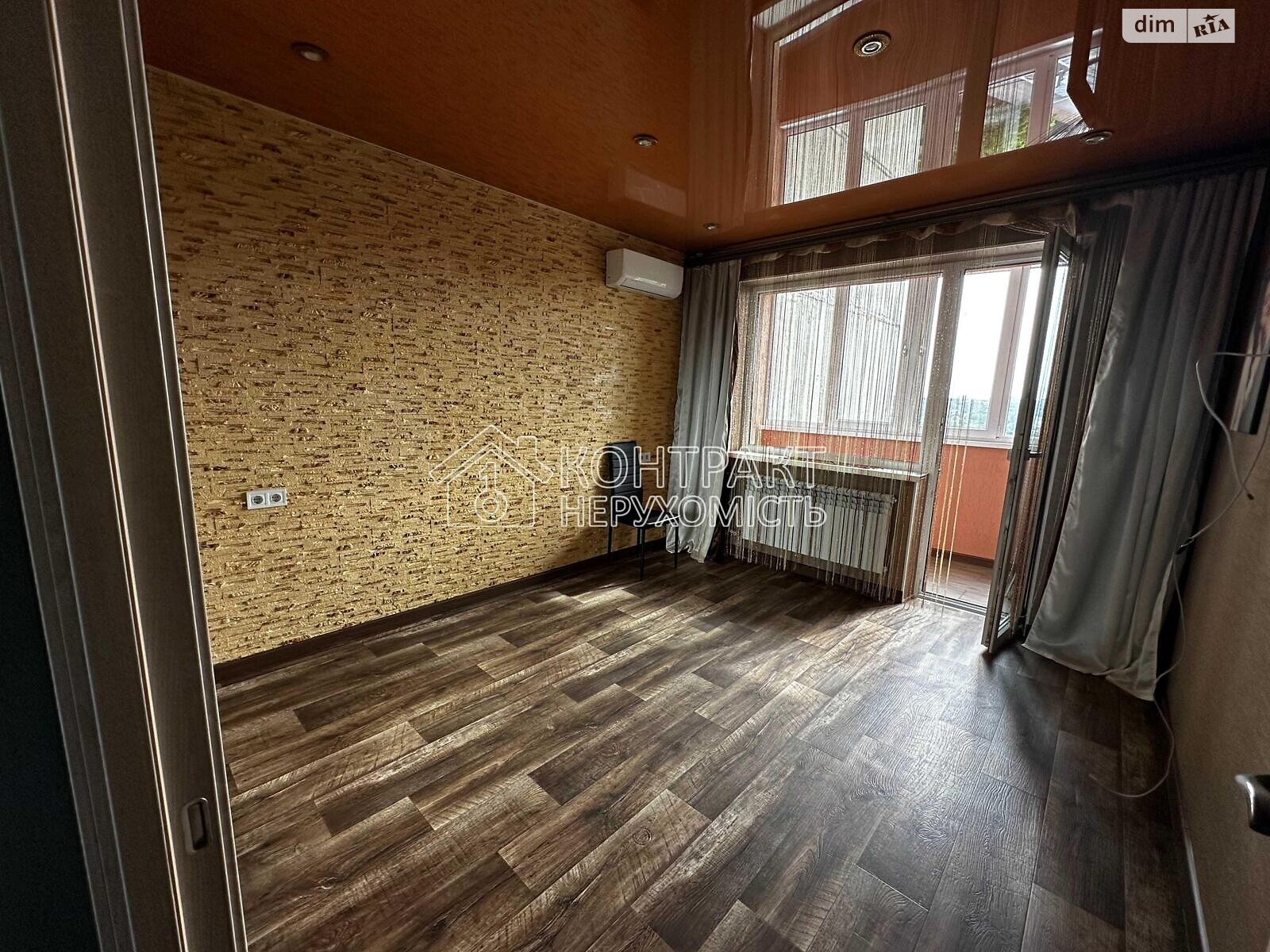 Продажа четырехкомнатной квартиры в Харькове, на ул. Солнечная, район 626-ый микрорайон фото 1 Продажа четырехкомнатной квартиры в Харькове, на ул. Солнечная, район 626-ый микрорайон фото 1