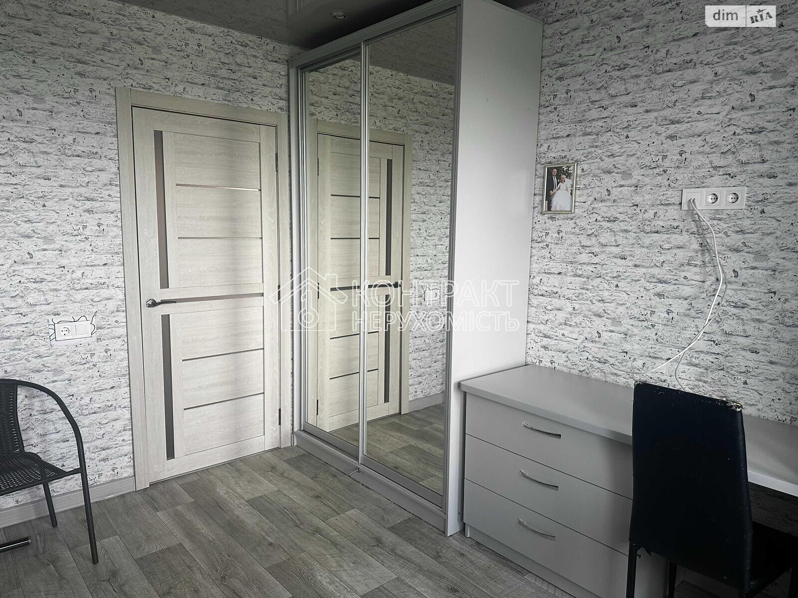 Продажа четырехкомнатной квартиры в Харькове, на ул. Солнечная, район 626-ый микрорайон фото 1 Продажа четырехкомнатной квартиры в Харькове, на ул. Солнечная, район 626-ый микрорайон фото 1