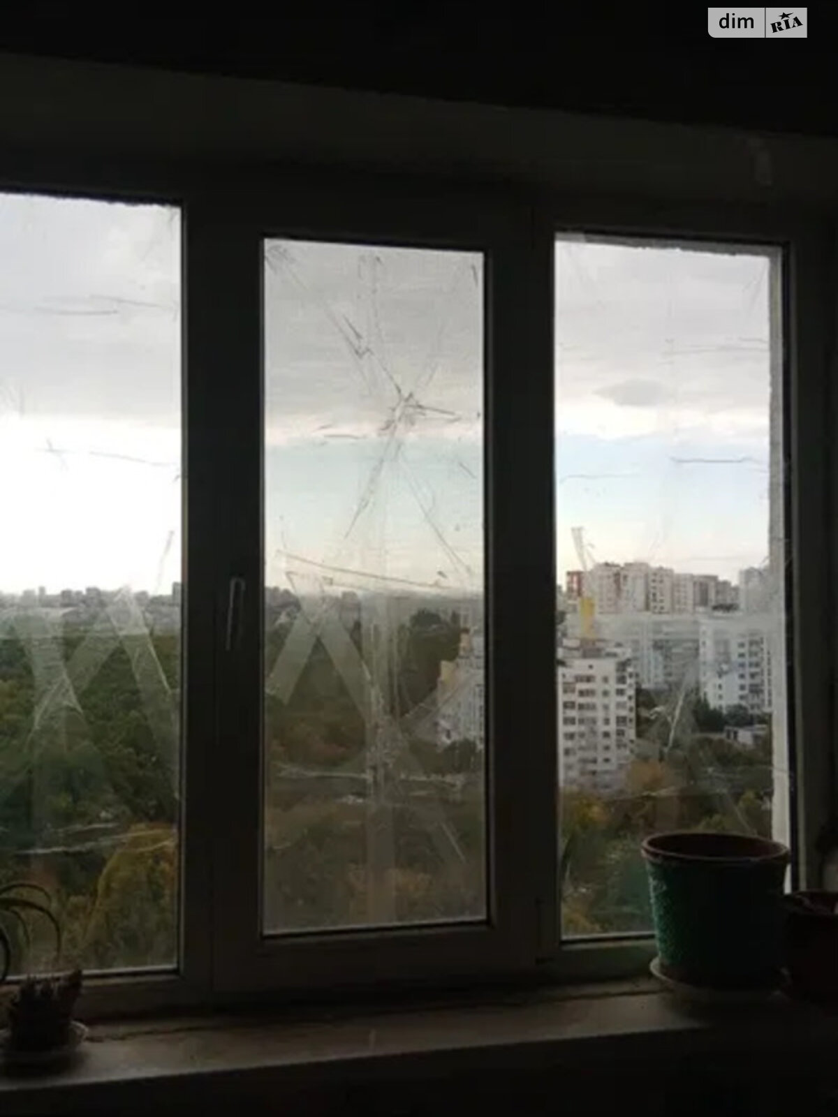 Продажа двухкомнатной квартиры в Харькове, на ул. Солнечная, район 626-ый микрорайон фото 1