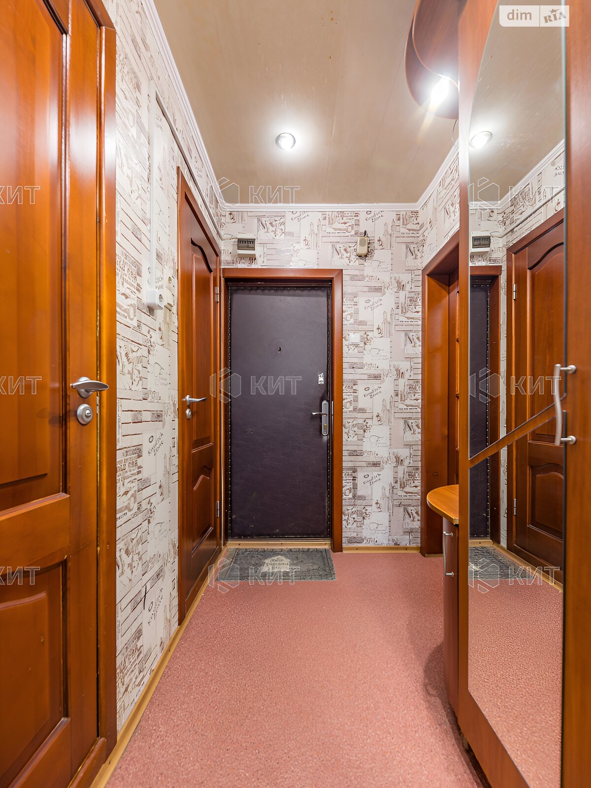 Продаж однокімнатної квартири в Харкові, на вул. Велозаводська 20, район 626-ий мікрорайон фото 1 Продаж однокімнатної квартири в Харкові, на вул. Велозаводська 20, район 626-ий мікрорайон фото 1