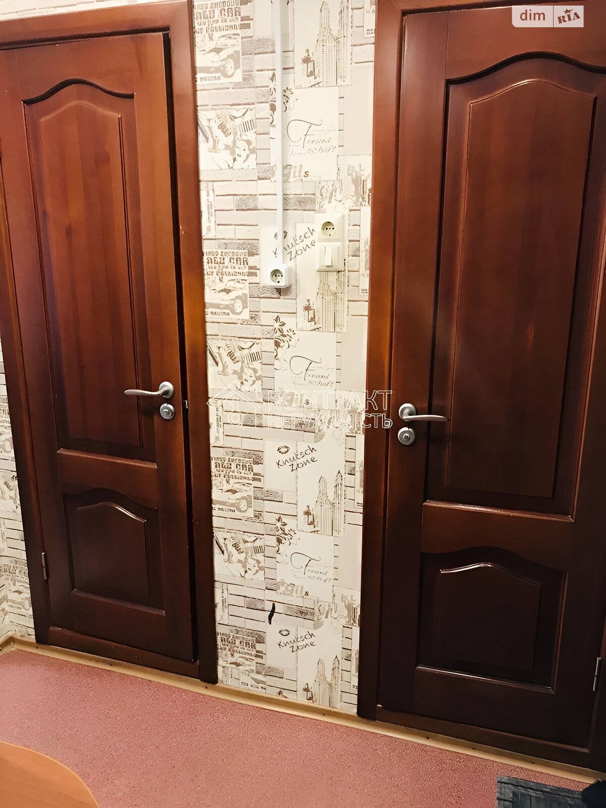 Продаж однокімнатної квартири в Харкові, на вул. Велозаводська 20, район 626-ий мікрорайон фото 1 Продаж однокімнатної квартири в Харкові, на вул. Велозаводська 20, район 626-ий мікрорайон фото 1