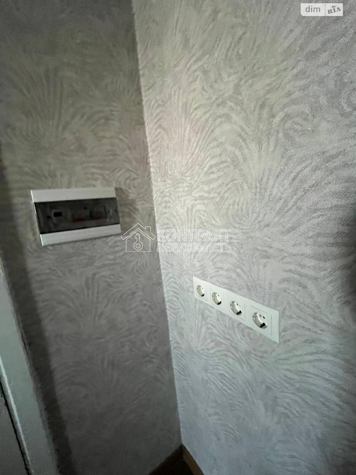 Продажа однокомнатной квартиры в Харькове, на ул. Благодатная 2 корпус 8, район 627-ой микрорайон фото 1