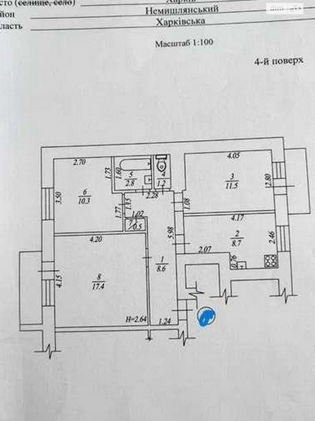 Продажа трехкомнатной квартиры в Харькове, на ул. Краснодарская 171Г, район 627-ой микрорайон фото 1