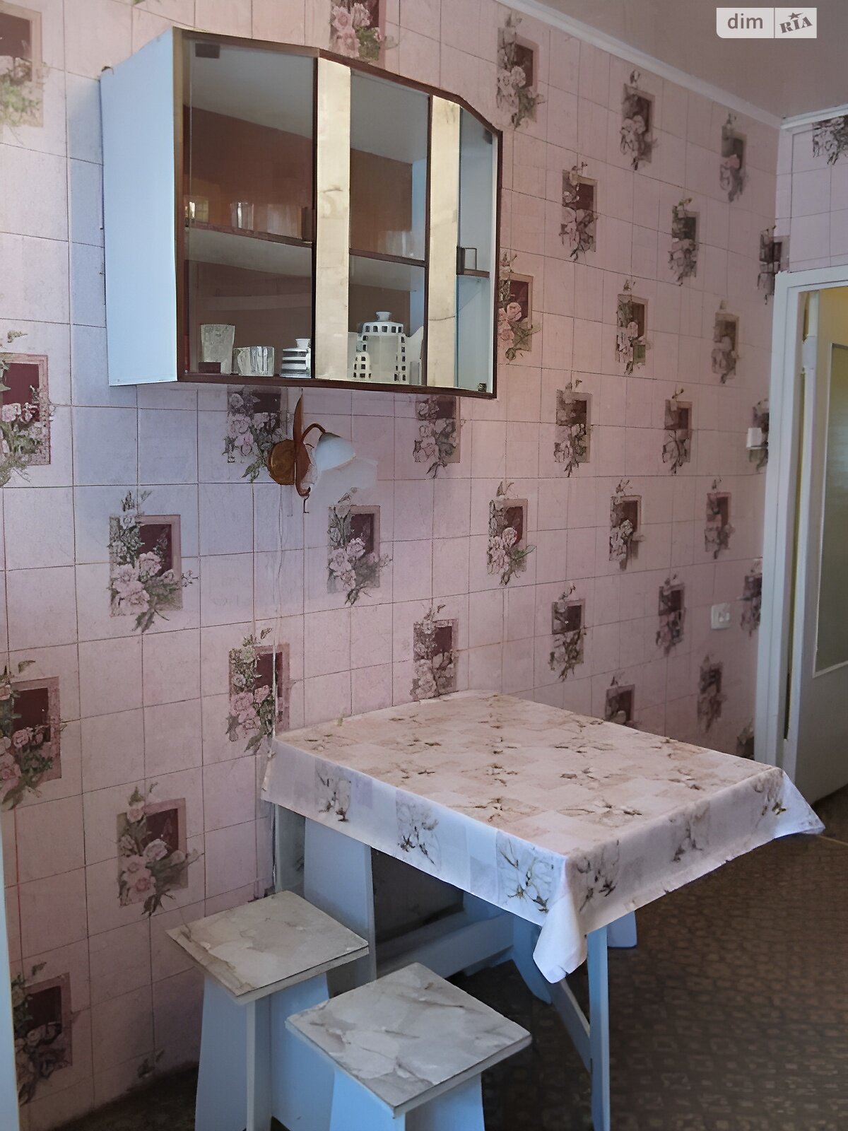 Продаж однокімнатної квартири в Харкові, на вул. 92 бригади 48Б, район 759-ий мікрорайон фото 1 Продаж однокімнатної квартири в Харкові, на вул. 92 бригади 48Б, район 759-ий мікрорайон фото 1