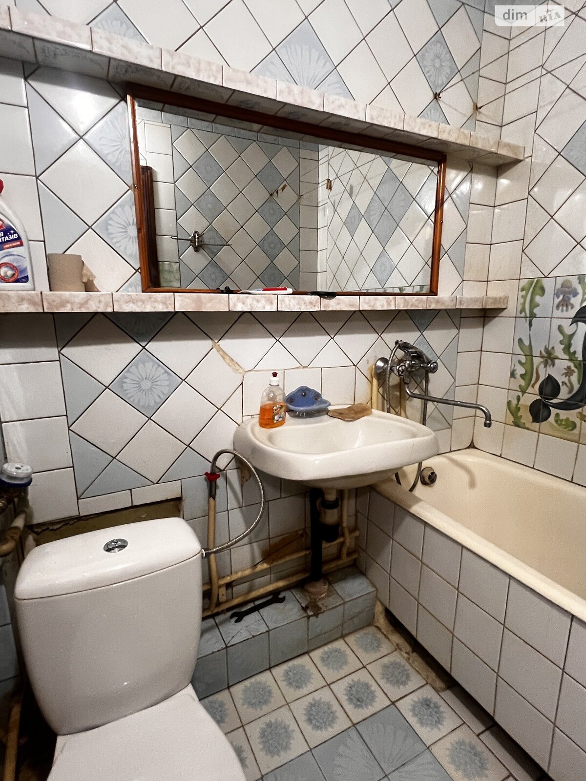 Продажа однокомнатной квартиры в Харькове, на ул. 92 бригады 48, район 759-ый микрорайон фото 1 Продажа однокомнатной квартиры в Харькове, на ул. 92 бригады 48, район 759-ый микрорайон фото 1
