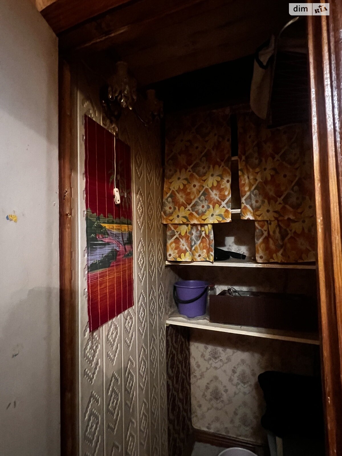 Продажа однокомнатной квартиры в Харькове, на ул. 92 бригады 48, район 759-ый микрорайон фото 1 Продажа однокомнатной квартиры в Харькове, на ул. 92 бригады 48, район 759-ый микрорайон фото 1