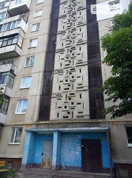 Продажа однокомнатной квартиры в Харькове, на ул. Роганская 100б, район 759-ый микрорайон фото 1 Продажа однокомнатной квартиры в Харькове, на ул. Роганская 100б, район 759-ый микрорайон фото 1