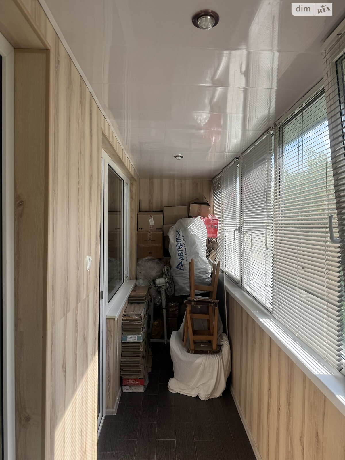 Продаж трикімнатної квартири в Харкові, на вул. 92 бригади 23, район 759-ий мікрорайон фото 1 Продаж трикімнатної квартири в Харкові, на вул. 92 бригади 23, район 759-ий мікрорайон фото 1