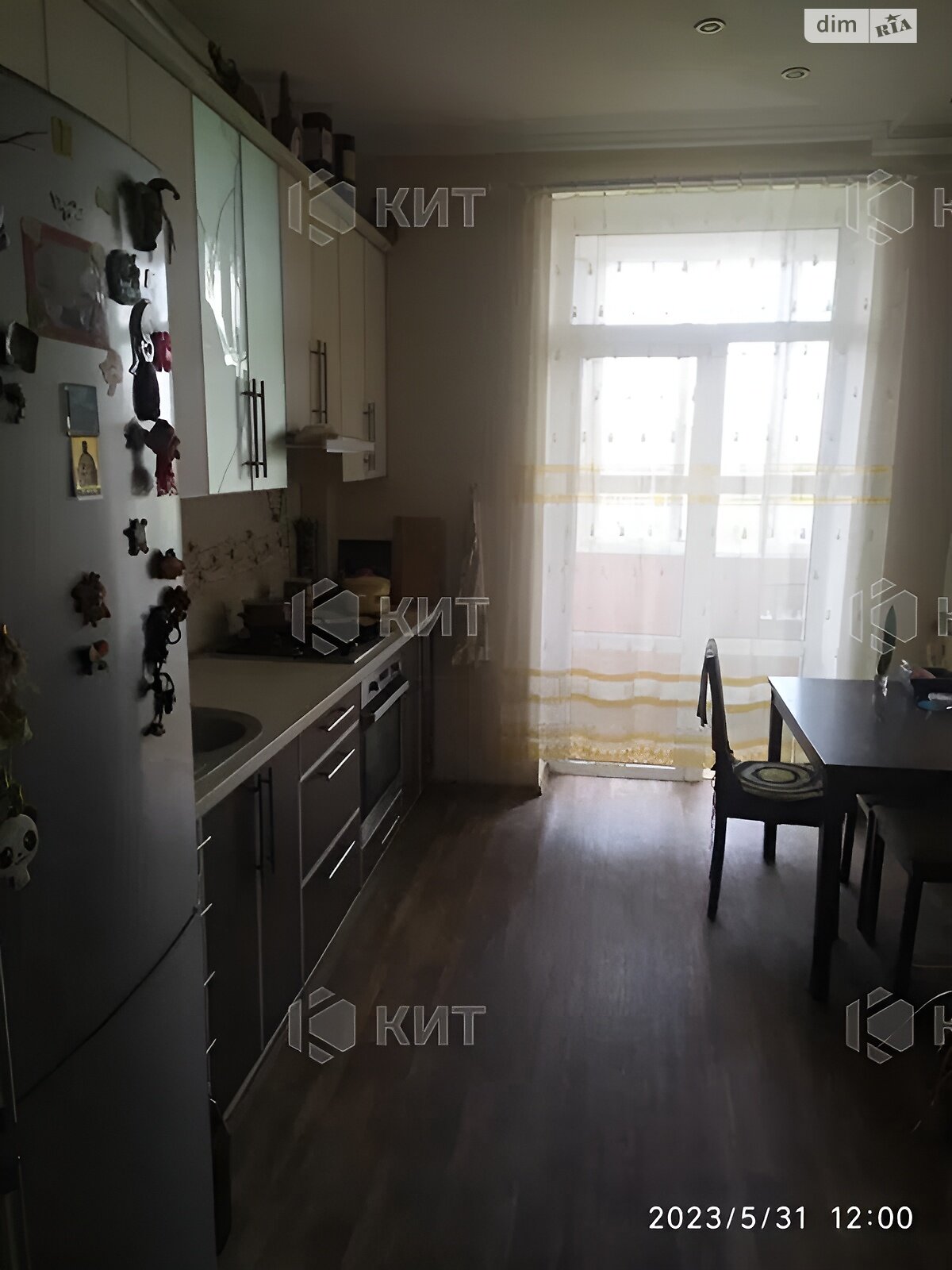 Продажа трехкомнатной квартиры в Харькове, на ул. Аэрофлотская 11, фото 1 Продажа трехкомнатной квартиры в Харькове, на ул. Аэрофлотская 11, фото 1