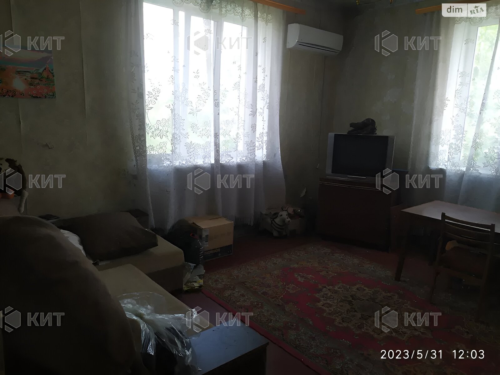 Продажа трехкомнатной квартиры в Харькове, на ул. Аэрофлотская 11, фото 1 Продажа трехкомнатной квартиры в Харькове, на ул. Аэрофлотская 11, фото 1