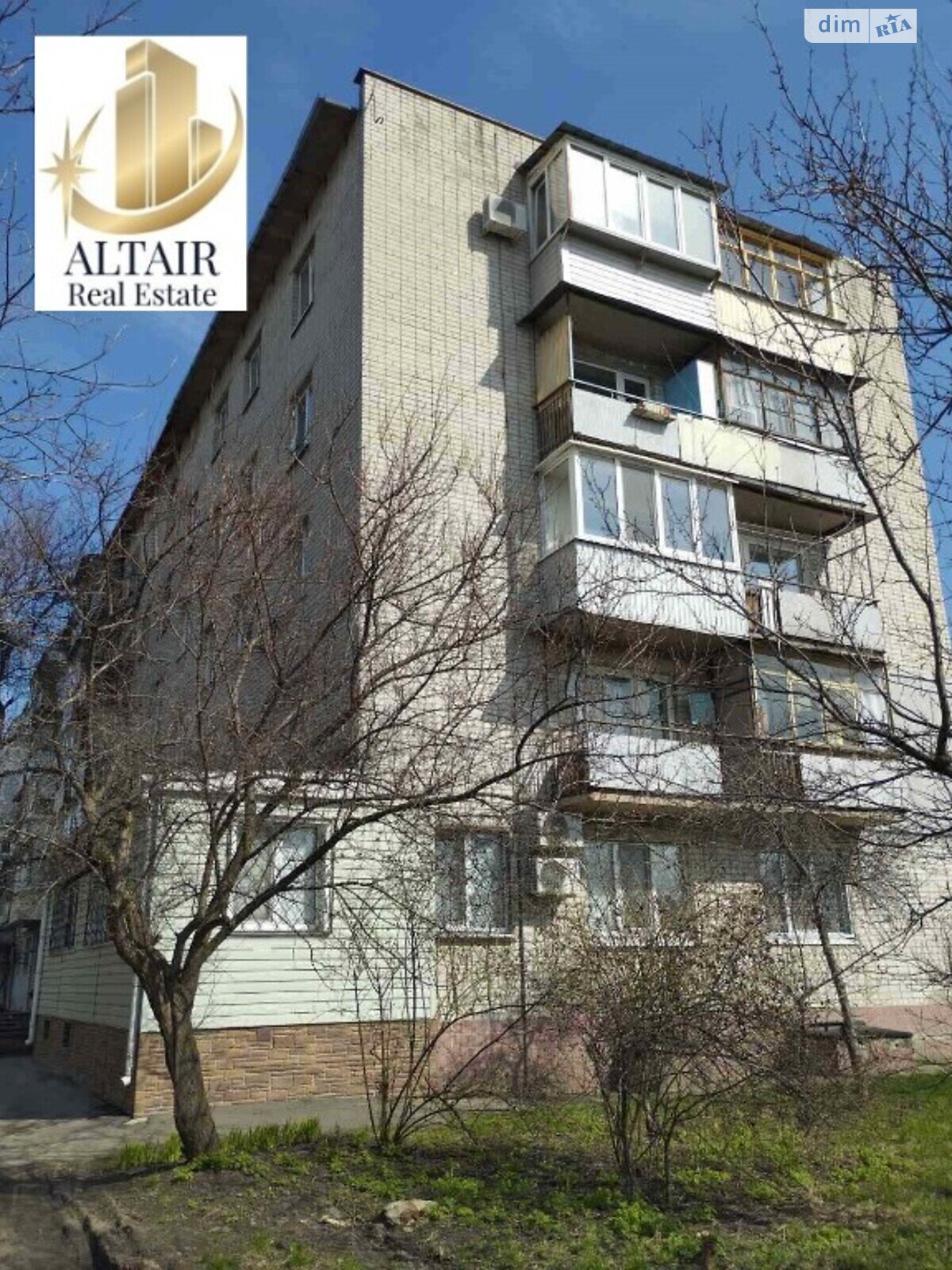 Продажа трехкомнатной квартиры в Харькове, на пер. Пилотов 7А, район Аэропорт фото 1 Продажа трехкомнатной квартиры в Харькове, на пер. Пилотов 7А, район Аэропорт фото 1