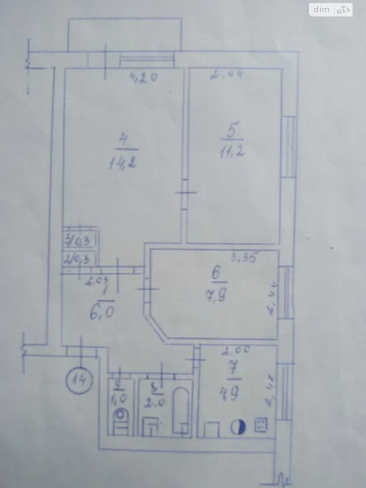 Продаж трикімнатної квартири в Харкові, на пров. Пілотів 3, район Основ’янський фото 1 Продаж трикімнатної квартири в Харкові, на пров. Пілотів 3, район Основ’янський фото 1