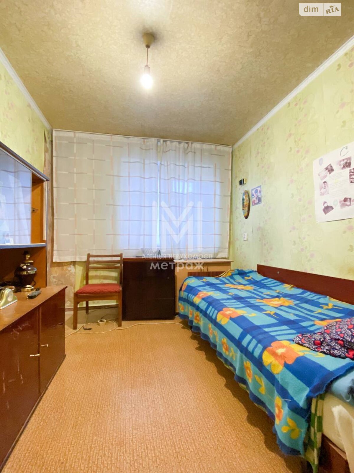 Продаж трикімнатної квартири в Харкові, на пров. Пілотів 3, район Основ’янський фото 1 Продаж трикімнатної квартири в Харкові, на пров. Пілотів 3, район Основ’янський фото 1