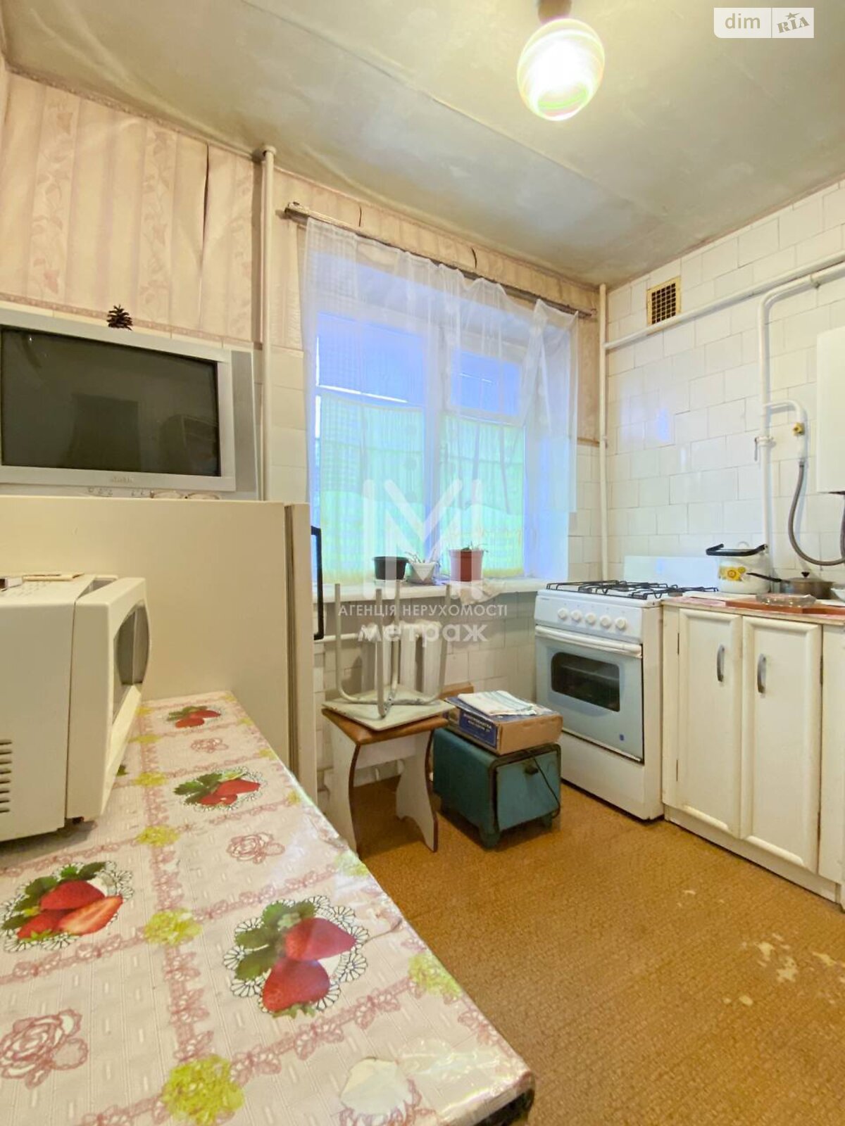 Продаж трикімнатної квартири в Харкові, на пров. Пілотів 3, район Основ’янський фото 1 Продаж трикімнатної квартири в Харкові, на пров. Пілотів 3, район Основ’янський фото 1