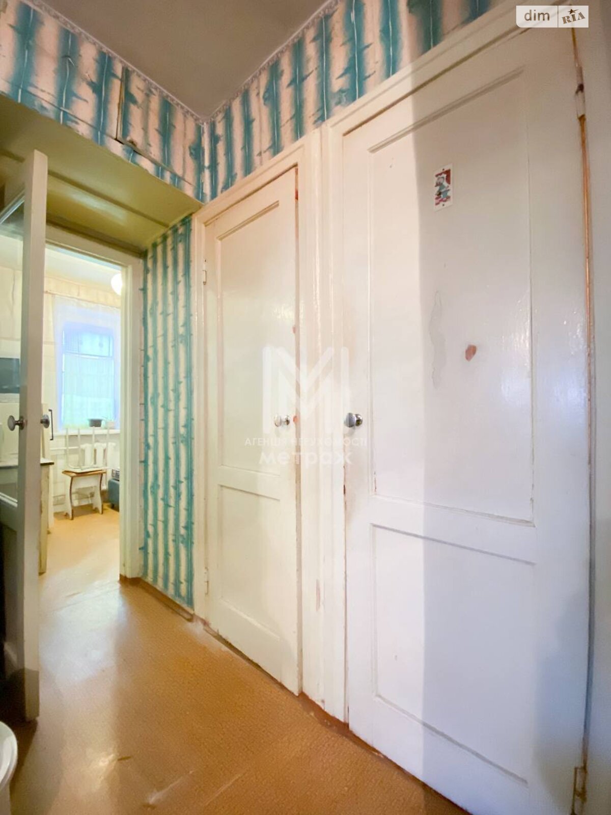 Продажа трехкомнатной квартиры в Харькове, на пер. Пилотов 3, район Основянский фото 1 Продажа трехкомнатной квартиры в Харькове, на пер. Пилотов 3, район Основянский фото 1