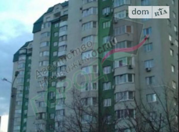Продажа квартиры, 3 ком., Харьков, Академика Павлова улица, дом 142 б Продажа квартиры, 3 ком., Харьков, Академика Павлова улица, дом 142 б